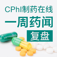 主編視角 連接思想與世界的橋梁