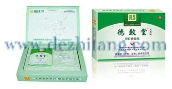 河南德致堂生物工程有限責(zé)任公司其他生物制品產(chǎn)品清單分析