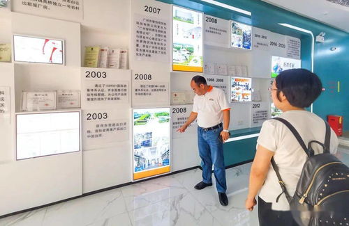 廣州市農(nóng)村科技特派員深入黃埔企業(yè)，共探水產(chǎn)植物提取物技術(shù)新路徑