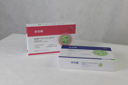 三奇生物攜手日百新瑪特，共筑營(yíng)養(yǎng)健康新體驗(yàn)——品牌展銷會(huì)盛大啟幕